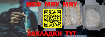 соль ск Чебоксары