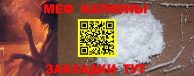 соль курить ск Чебаркуль