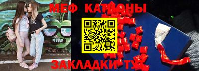 дмт Чапаевск