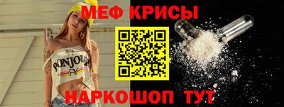 дмт Чапаевск