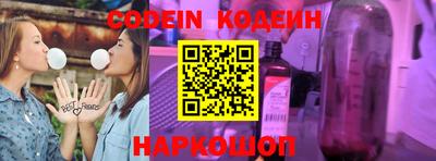 соль ск Чебоксары