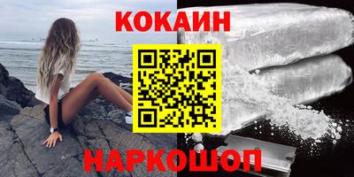 дмт Чапаевск