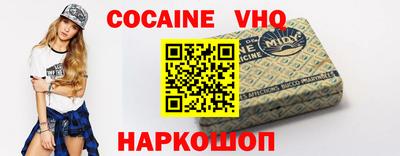 дмт Чапаевск