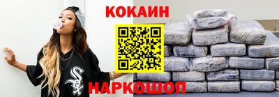 соль курить ск Чебаркуль