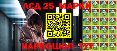 соль ск Чебоксары