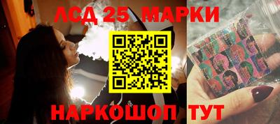 соль ск Чебоксары