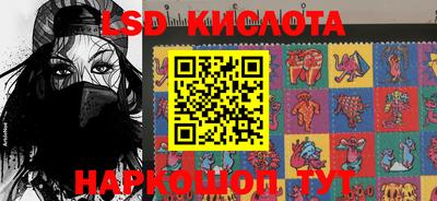 соль ск Чебоксары