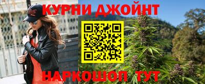 дмт Чапаевск