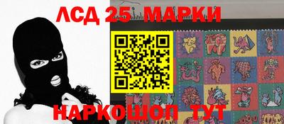 дмт Чапаевск