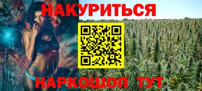 дмт Чапаевск