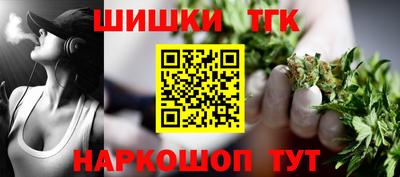 соль ск Чебоксары