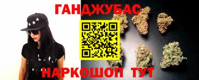 дмт Чапаевск