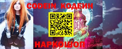 дмт Чапаевск