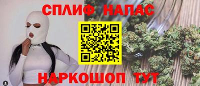 соль ск Чебоксары