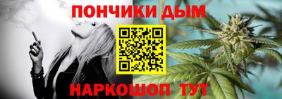 дмт Чапаевск