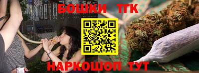 соль ск Чебоксары