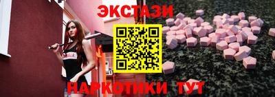 соль ск Чебоксары