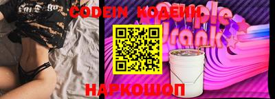 соль курить ск Чебаркуль