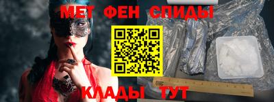 соль курить ск Чебаркуль