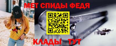 дмт Чапаевск