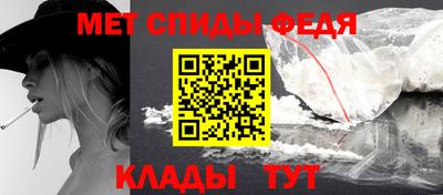 соль ск Чебоксары