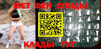 соль ск Чебоксары