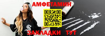дмт Чапаевск