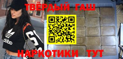 соль курить ск Чебаркуль