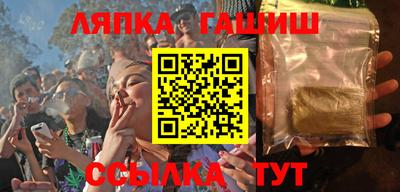 соль ск Чебоксары