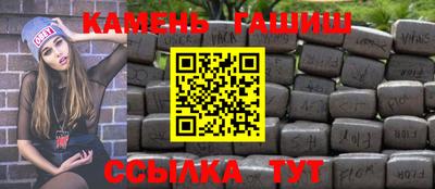 дмт Чапаевск