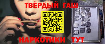 соль ск Чебоксары
