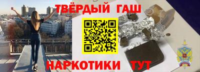 дмт Чапаевск