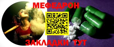 дмт Чапаевск