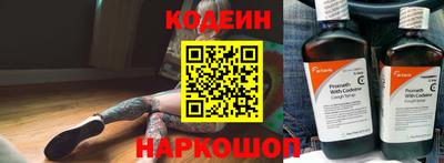 дмт Чапаевск
