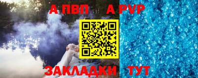 дмт Чапаевск